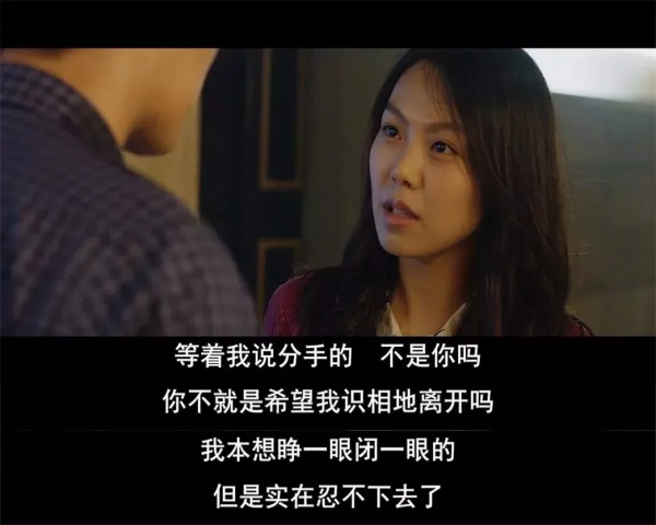 韓國的愛情題材，為什麼好看？