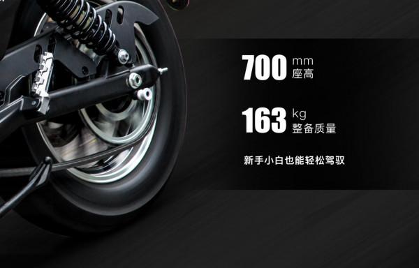 售價23999元,錢江閃300S正式釋出!這價格讓人無語 售價23999元,錢江閃300S正式釋出!這價格讓人無語