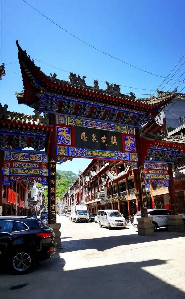 品味古鎮的歷史文化，嘗古鎮的傳統美食