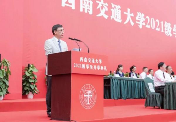 川內38所高校黨委書記、校長開學寄語來了！哪句話最打動你？