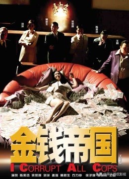 古天樂的“天下一”是香港影視業半壁江山?劉德華、王晶、不服 古天樂的“天下一”是香港影視業半壁江山?劉德華、王晶、不服