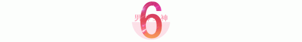 她是曾志偉前妻，結婚3年生下2個孩子後，為何選擇淨身出戶？