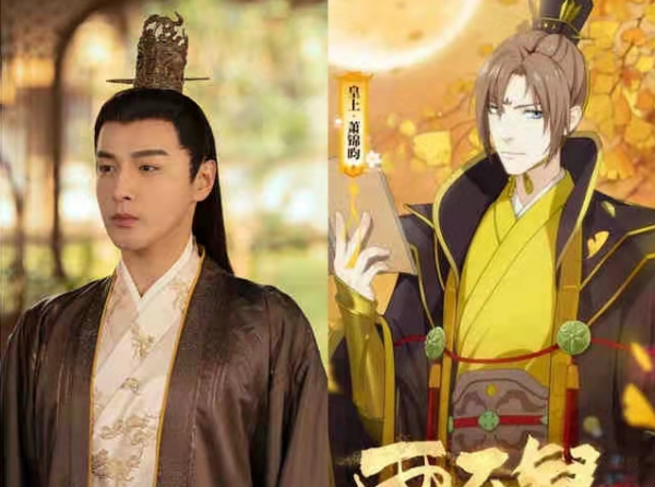 《兩不疑》劇版將襲,宋妍霏出演徐鈺,男主顏值被男二碾壓了 《兩不疑》劇版將襲,宋妍霏出演徐鈺,男主顏值被男二碾壓了