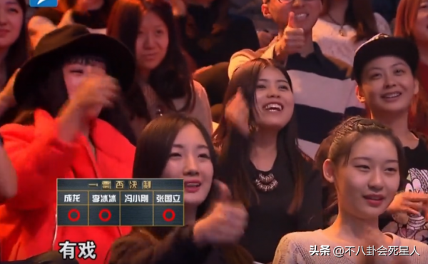 明星綜藝吵架現場，怒罵、黑臉、哭得委屈，越大牌得越不好惹