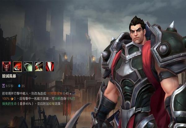 英雄聯盟手遊:分享一個上分的對線思路——不主動找機會 英雄聯盟手遊:分享一個上分的對線思路——不主動找機會