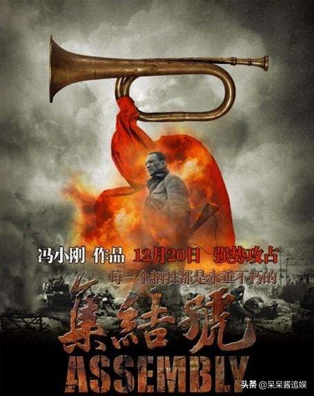 金揚花獎：吳京榮獲突出貢獻獎，《長津湖》入選百部優質電影