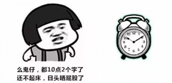 海南這些奇怪冷知識，你敢信麼？