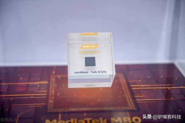 Android 智慧手機：聯發科 SoC 堵上漏洞，使用者放心了