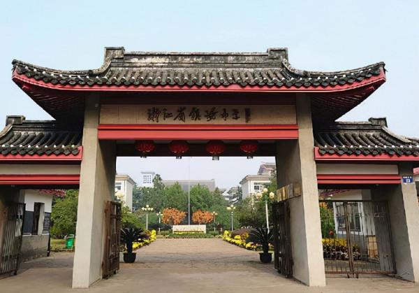 浙江有3所優質高中，被清華列入“培養基地”，深受當地學生青睞