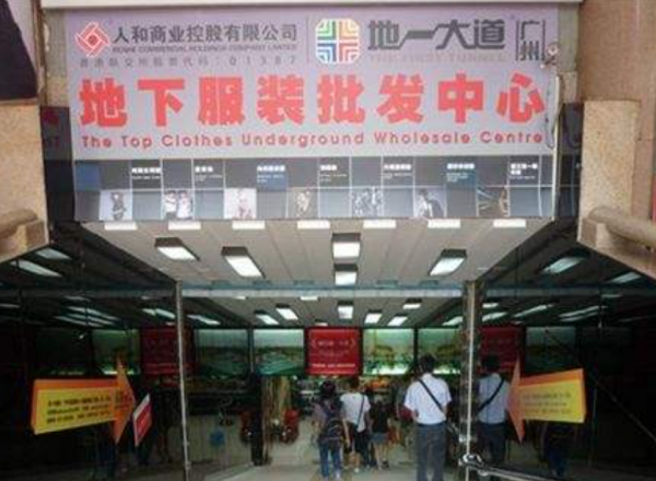 黑龍江女首富戴秀麗，95億身價卻遭離婚，丈夫稱：厭倦了富裕生活