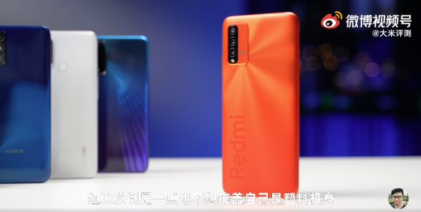 999元能買到什麼手機?多為三年前配置,華為、榮耀堪稱電子垃圾 999元能買到什麼手機?多為三年前配置,華為、榮耀堪稱電子垃圾