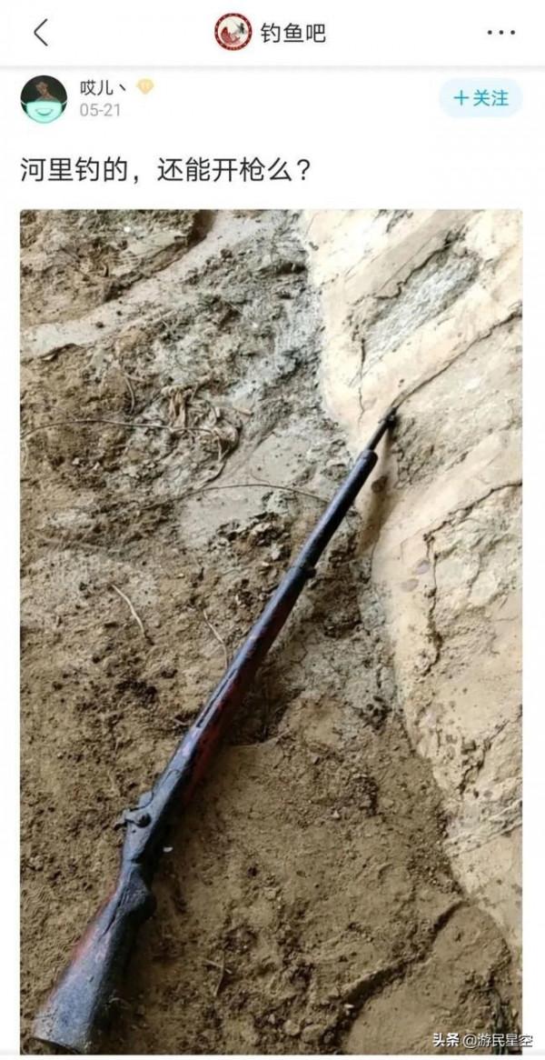 釣魚吧老哥,除了釣魚啥都會 釣魚吧老哥,除了釣魚啥都會