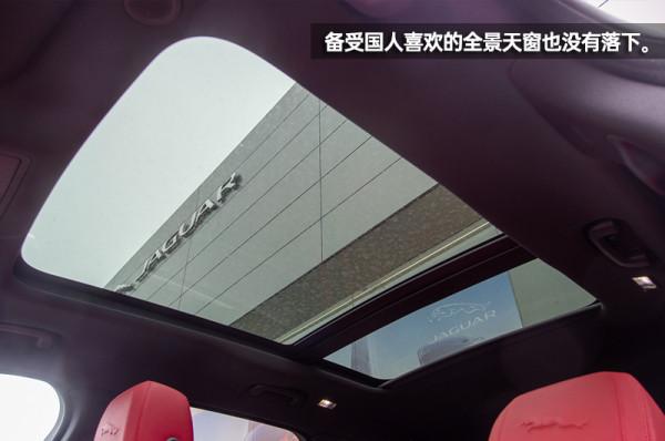 更加運動的“大豹子” 2021款捷豹F-PACE到店實拍