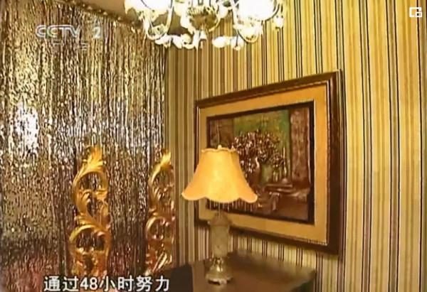 這節目看了十年,我還是買不起房 這節目看了十年,我還是買不起房