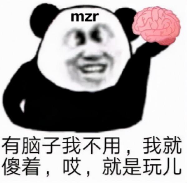 人肉搜尋，全民網暴，這場鬧劇該停了