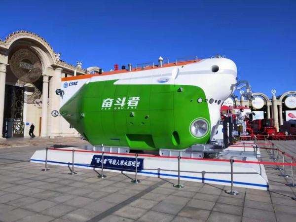 “天宮”“蛟龍”齊亮相 五年來我國科技創新成果盡收眼底