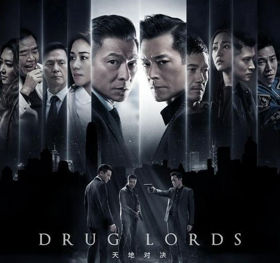 劉德華短影片賬號掉粉60萬，超越陳赫成為榜一有點難度