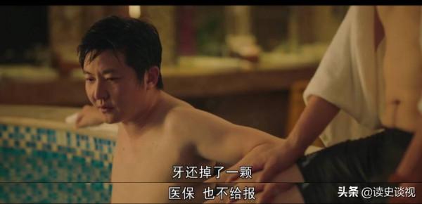 對手熱播，郭京飛譚卓上演現代版面具，4大看點為你詳析精彩內幕