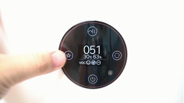 現代化的空氣清淨機,越來越會玩了 現代化的空氣清淨機,越來越會玩了