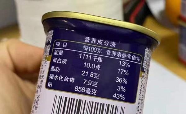 健康每一天 ｜ 泡麵、罐頭都是“垃圾食品”？你可能真的誤會了！吃對了，營養、便捷兩不誤……