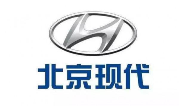 2021新車品牌影響排名：大眾、豐田進前三，吉利力壓比亞迪
