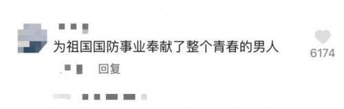 “爸,走,咱們回家!” “爸,走,咱們回家!”