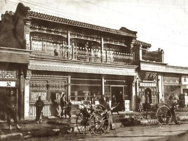 清末罕見老照片