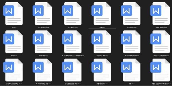收好：中考滿分作文566篇word（可列印），給孩子拿高分