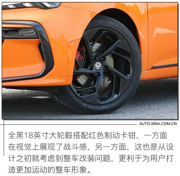 綜合一、二代優點 場地試駕第三代MG6 PRO