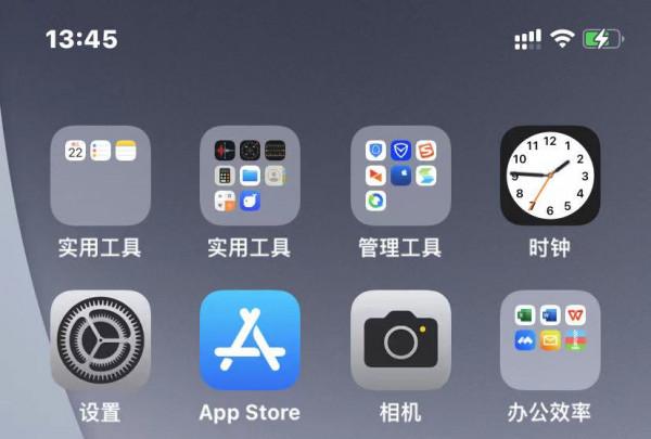 新鮮事：iOS15.0還存在不少小問題