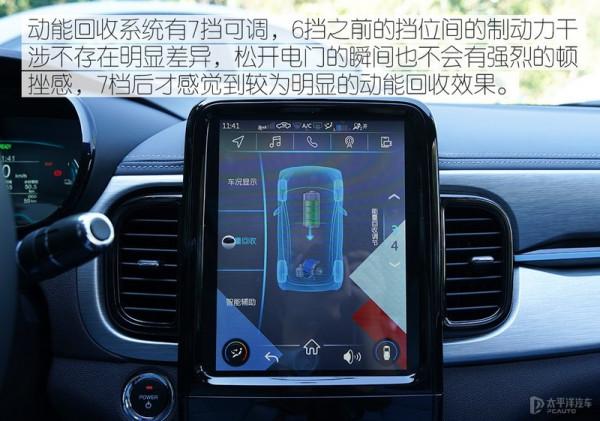 續航高達405km，顏值能讓小姐姐沸騰！這款電動小車不比MINIEV香？