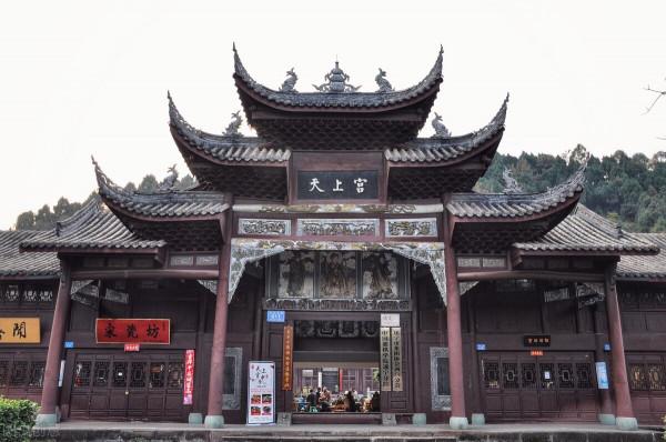 四川這三座小城，空氣好環境佳，低消費，適合養老，有你家鄉嗎