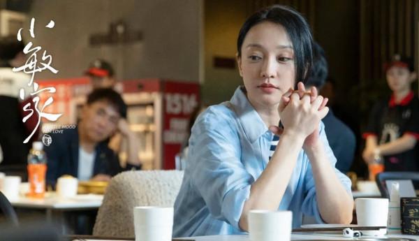 周迅 秦海璐怎麼就成了閨蜜？