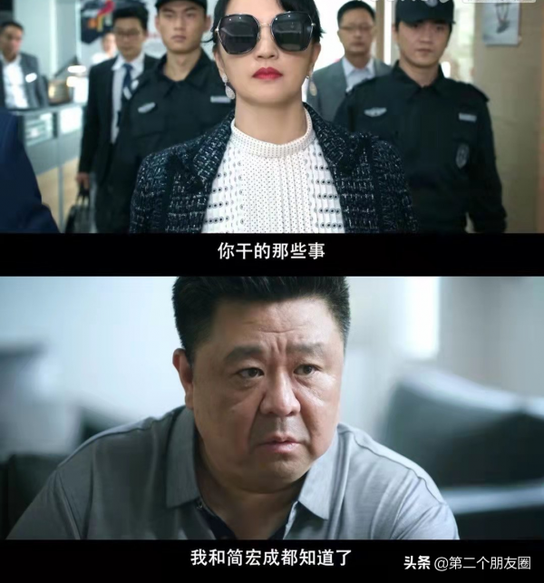 張藝興《相逢時節》96秒捱打3次，粉絲：他捱打，我好興奮啊