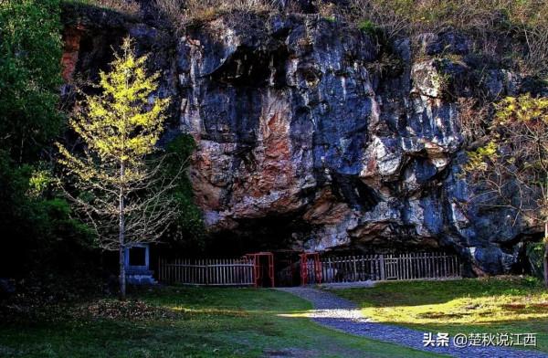 上饒，其實也沒什麼