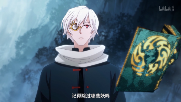 《秘寶之國》共赴這場尋找秘靈的解謎探險之旅