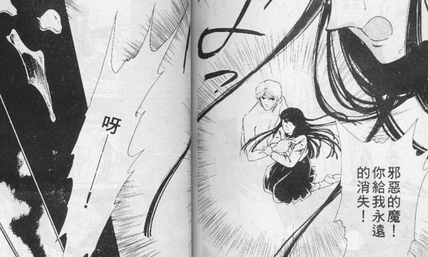 漫畫：愛貓死而復活，卻是借屍還魂，背後的原因讓少女恐懼