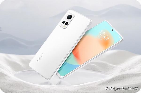 微軟舉辦新品釋出會 | 魅族新品釋出會:釋出魅族 18X、魅族 18s/ Pro 微軟舉辦新品釋出會 | 魅族新品釋出會:釋出魅族 18X、魅族 18s/ Pro