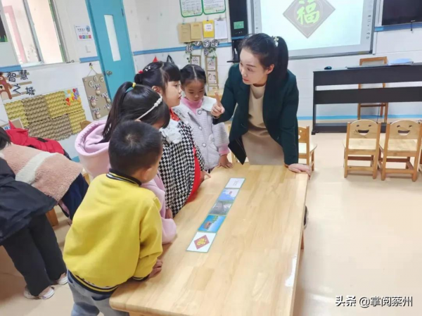汝南縣第三幼兒園:幼教課堂,精彩綻放 汝南縣第三幼兒園:幼教課堂,精彩綻放