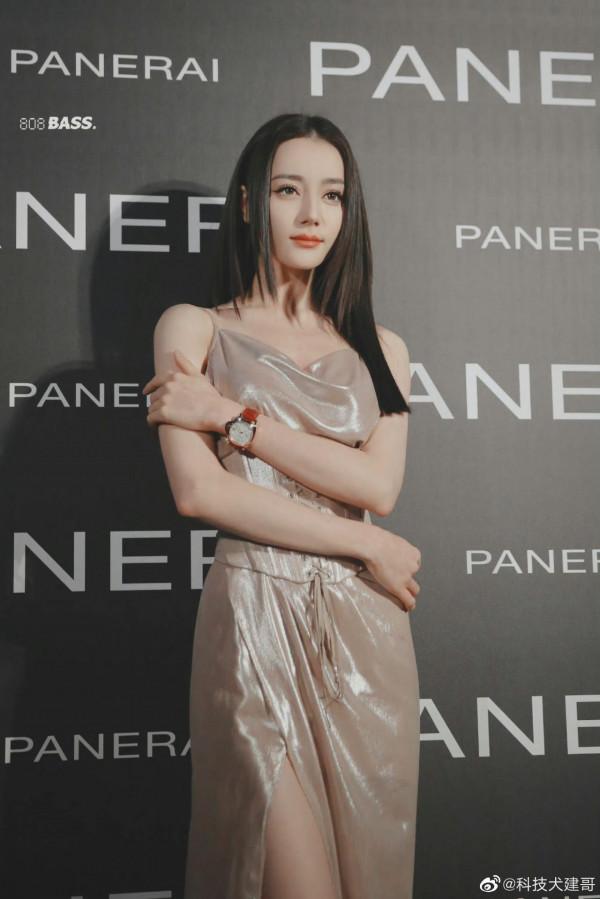 迪麗熱巴 AI妝 美貌第一名