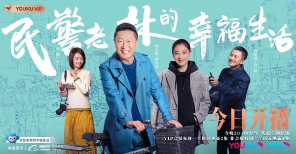 一週影視資訊:《女心理師》定檔 時隔2年楊紫攜手電視劇再登熒屏 一週影視資訊:《女心理師》定檔 時隔2年楊紫攜手電視劇再登熒屏