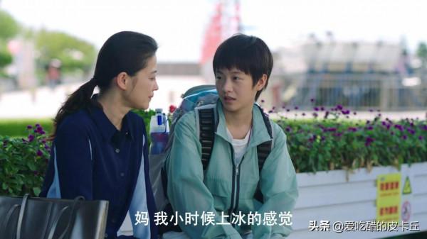 李庚希:《雪中》最具爭議的存在,卻在《超越》中讓人眼前一亮 李庚希:《雪中》最具爭議的存在,卻在《超越》中讓人眼前一亮