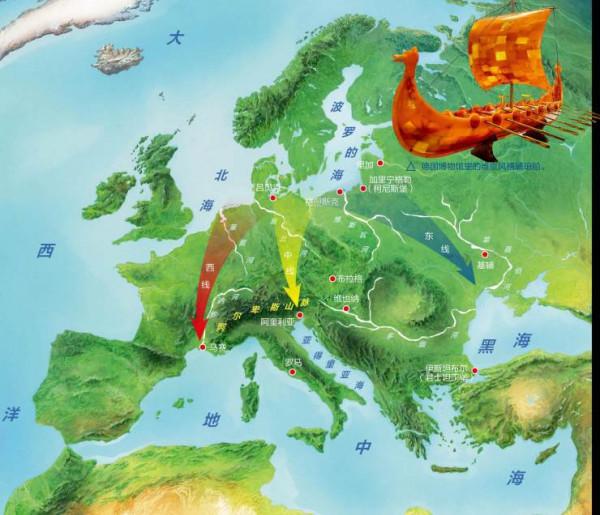 童話王國丹麥的起源,從原始時代到維京海盜——丹麥簡史1 童話王國丹麥的起源,從原始時代到維京海盜——丹麥簡史1