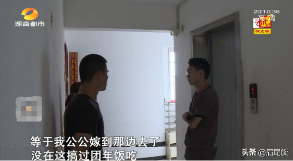 為7萬養老金，兒子勸父親離婚，人性之惡，在於貪婪的胃口被養大