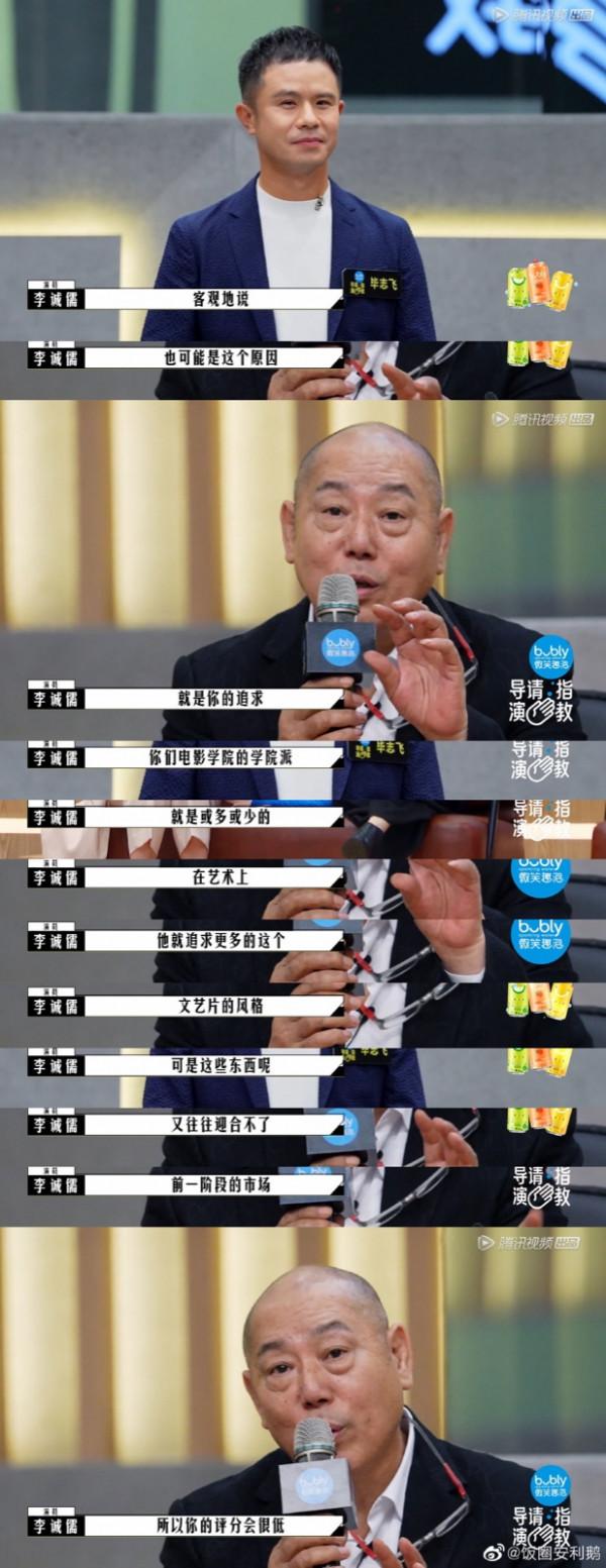 橘子晚報:都美竹退學;金瀚張芷溪分手;車銀優胖了? 橘子晚報:都美竹退學;金瀚張芷溪分手;車銀優胖了?