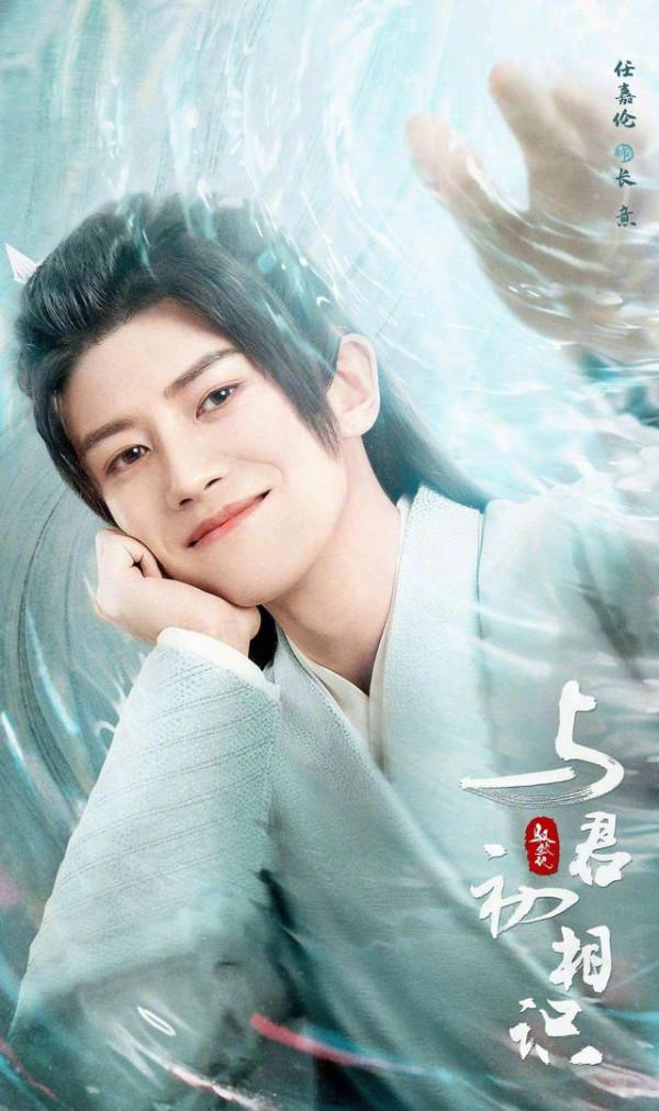 11部待播古裝劇男主，肖戰、龔俊、任嘉倫、楊洋、陳坤比拼美貌