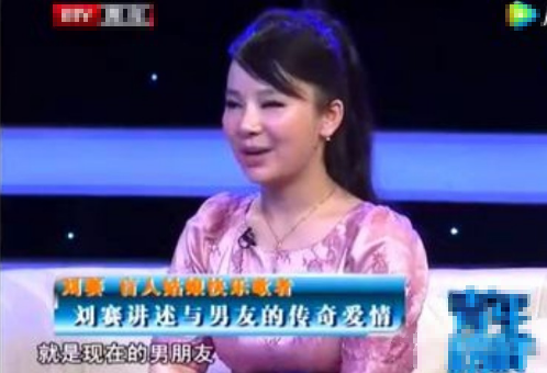 盲人歌手劉賽：24歲獲星光大道總冠軍，軍人丈夫願意捐獻眼睛