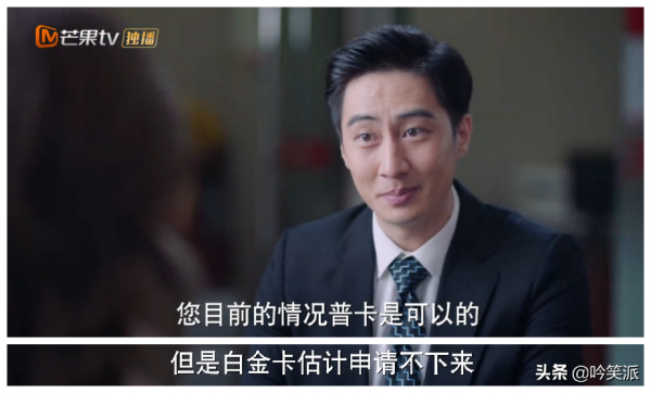 殷桃、孫藝洲《幸福二重奏》，女強男弱，男強女弱，你喜歡哪種？