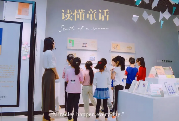 感受秋日讀書氣，打卡溫暖的書店