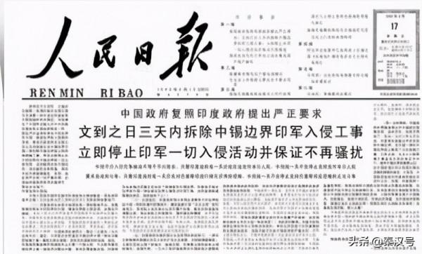 “巴鐵”怎樣煉成的？第二次印巴戰爭，中國表現讓巴方死心塌地
